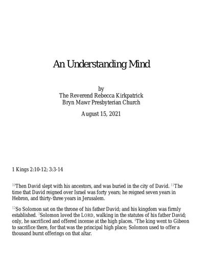 Sunday, August 15, 2021 Sermon: An Undersstanding Mind by the Rev. Rebecca Kirkpatrick